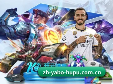 亚博体育 APP（YABO SPORTS）